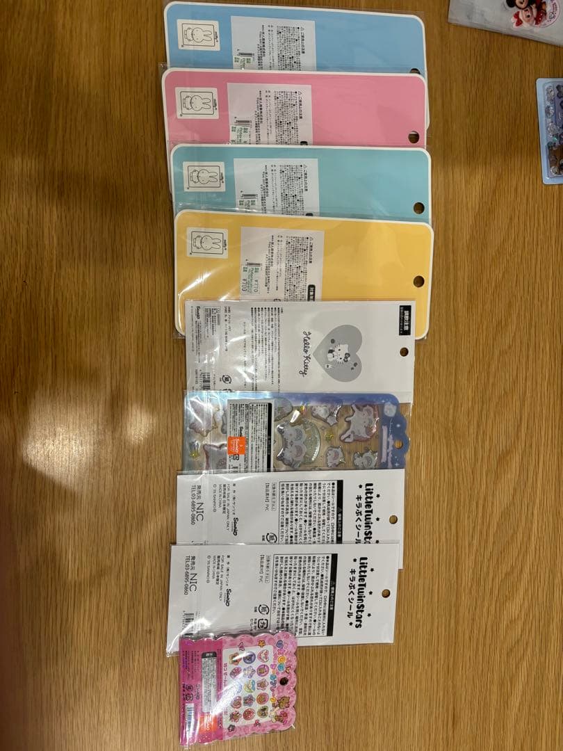 シール帳 完成品 引退品 シール ボンドロ うるちゅる