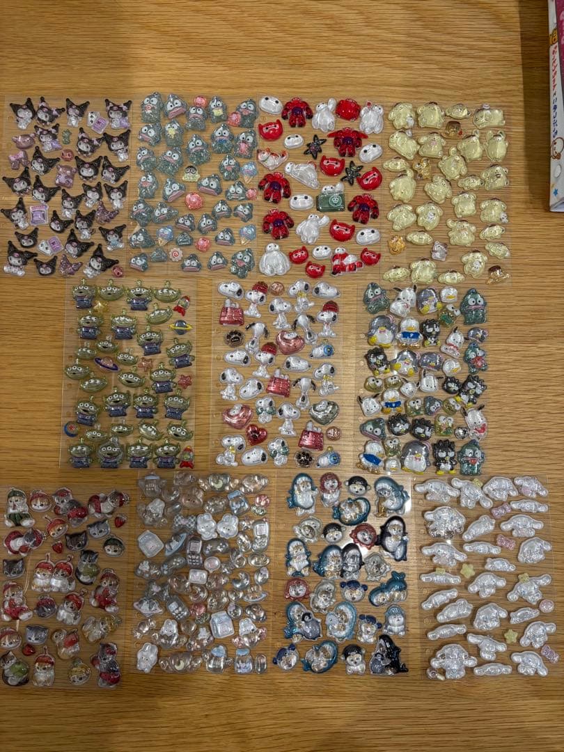 シール帳 完成品 引退品 シール ボンドロ うるちゅる