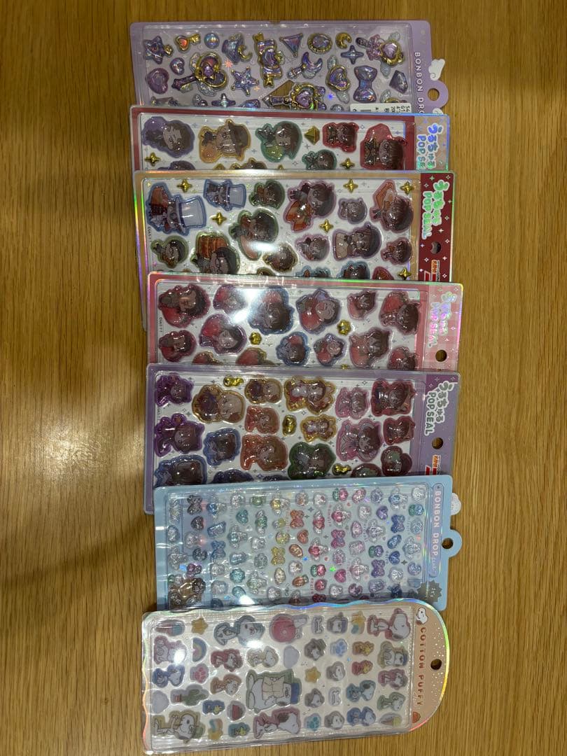 シール帳 完成品 引退品 シール ボンドロ うるちゅる