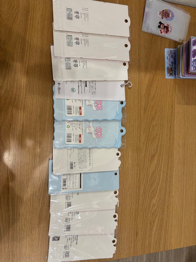 シール帳 完成品 引退品 シール ボンドロ うるちゅる