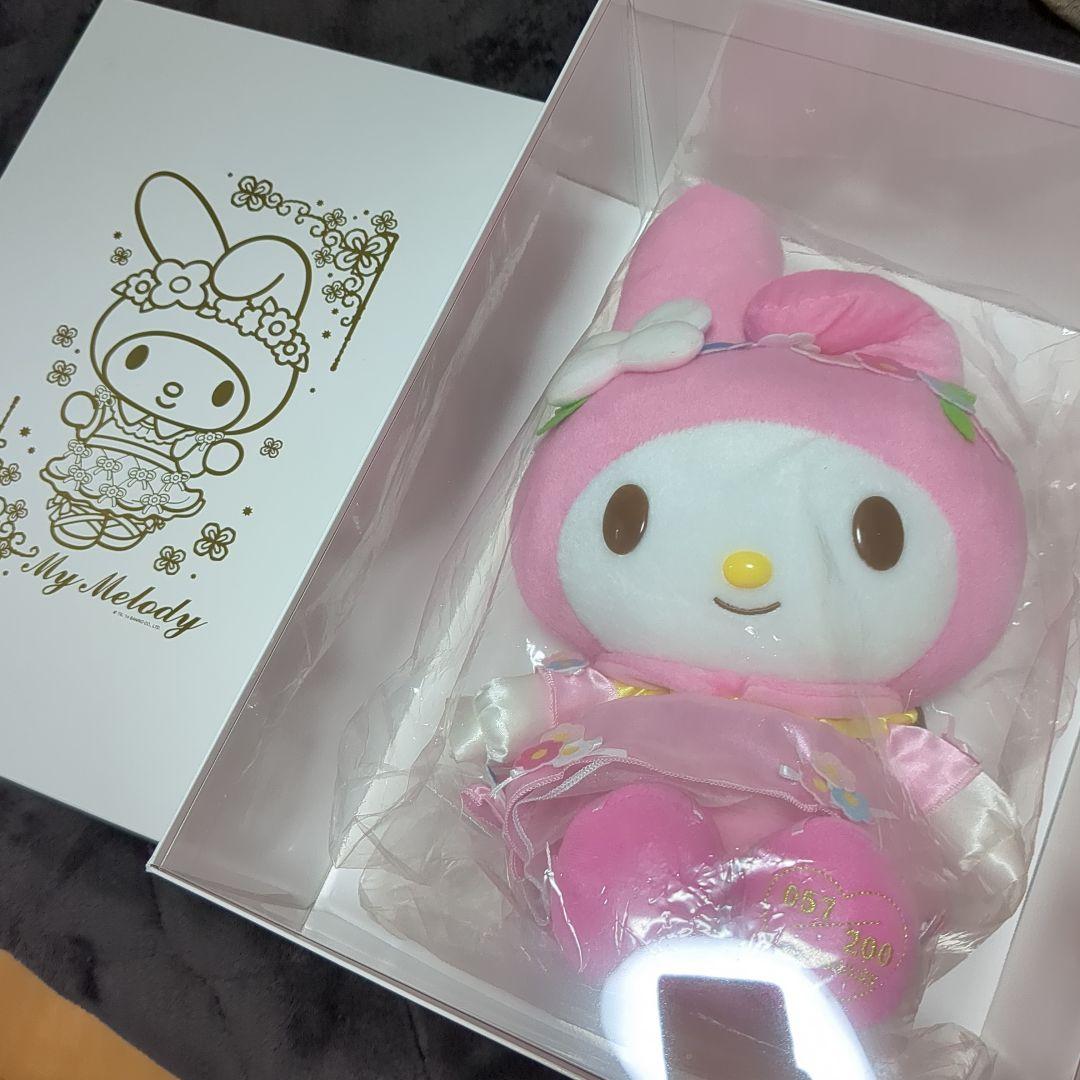 マイメロディ 2015年バースデーぬいぐるみ マイメロディの星と花の伝説