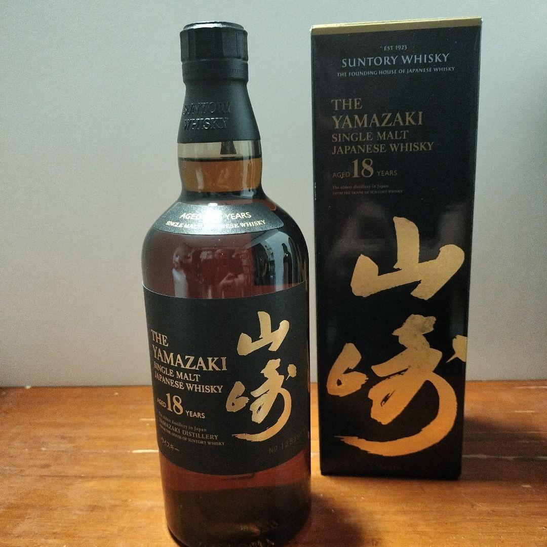 u*8様 山崎・白州 18年 シングルモルトウイスキー セット