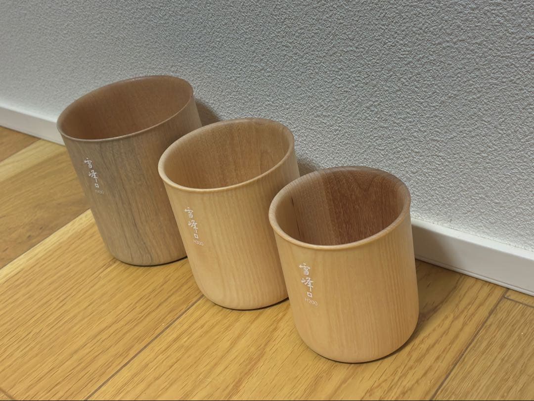 【激レア】スノーピーク　スタッキングウッドマグ　雪峰H450、H300、H200