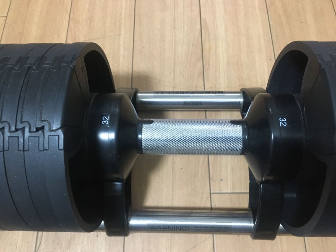 ①FLEXBELL フレックスベル NUOBELL 32 32Kg×1個