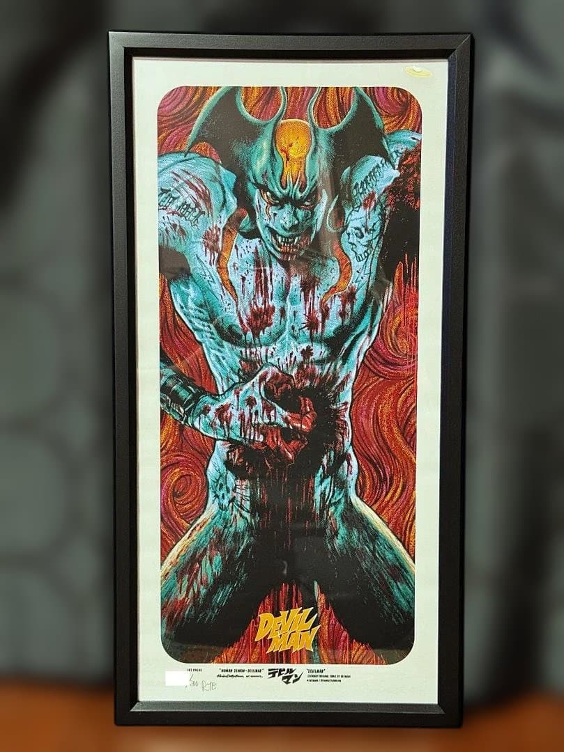ロッキンジェリービーン デビルマン シルクスクリーンポスター 正規フレーム付き