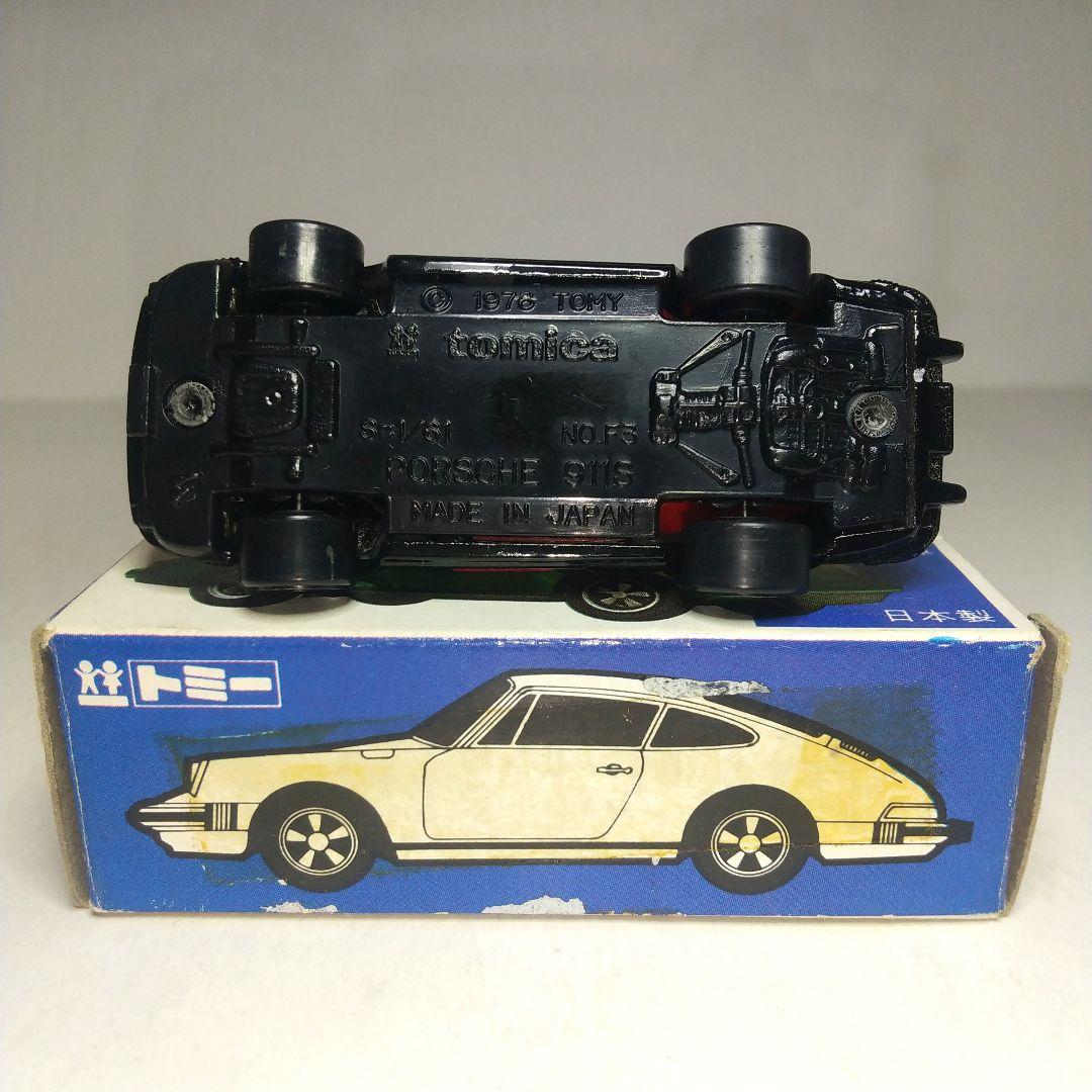 (3705)トミカ 青箱 日本製 ポルシェ 911S 一般輸出用