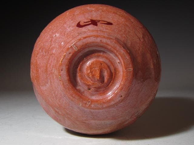 裏千家 十三代 円能斎 自作赤「玉柏」二重箱k548