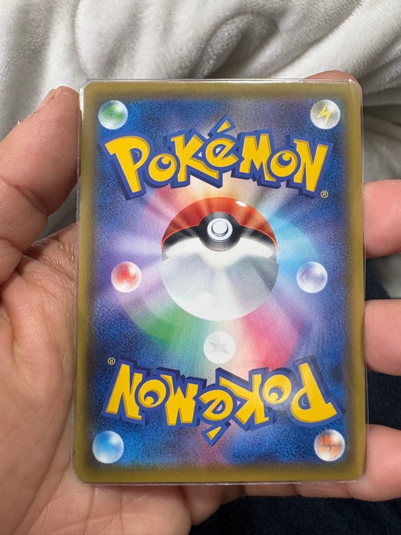 ポケモンカード　アメイジングレア　コンプリートセット