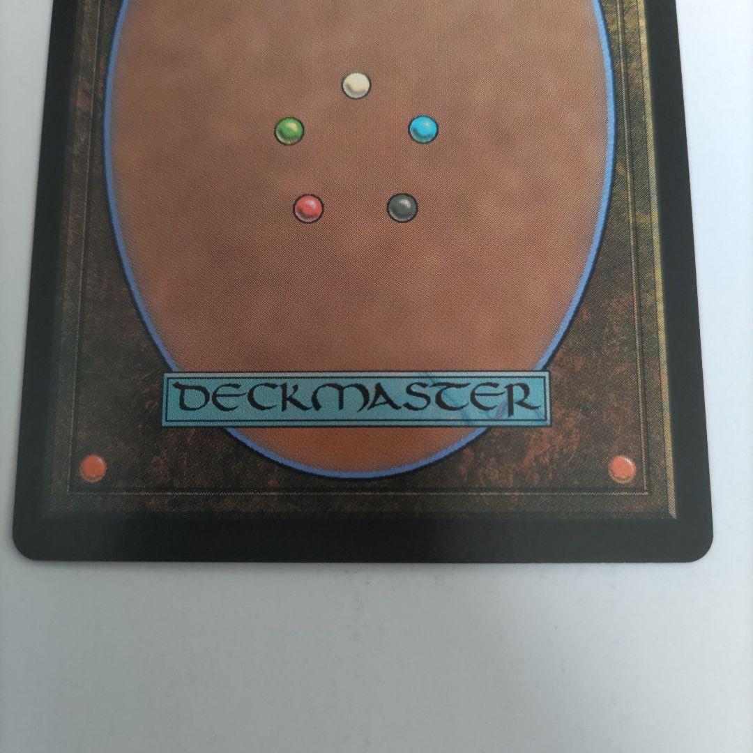 MTG FF 魔女、ヤ・シュトラ・ルル　ボーダーレス　日本語　foil 　1枚