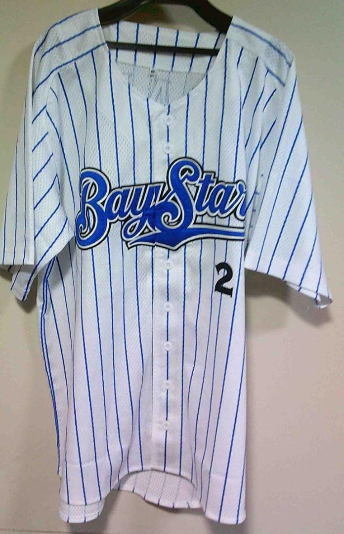 復刻O新品《横浜DeNAベイスターズ》牧2番ユニフォーム刺繍■プロ野球　観戦応援