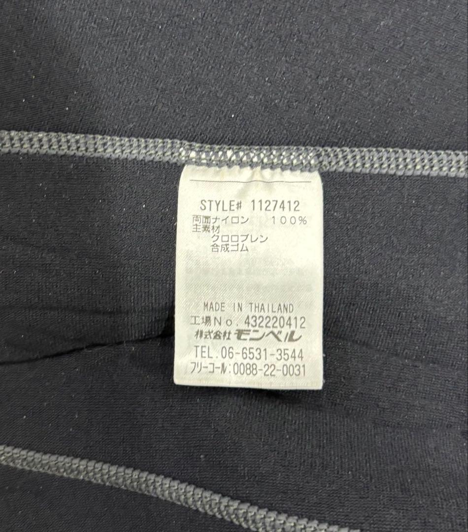 モンベル クリマプレン パドリングフルジップ ロングスリーブ 女性用 M