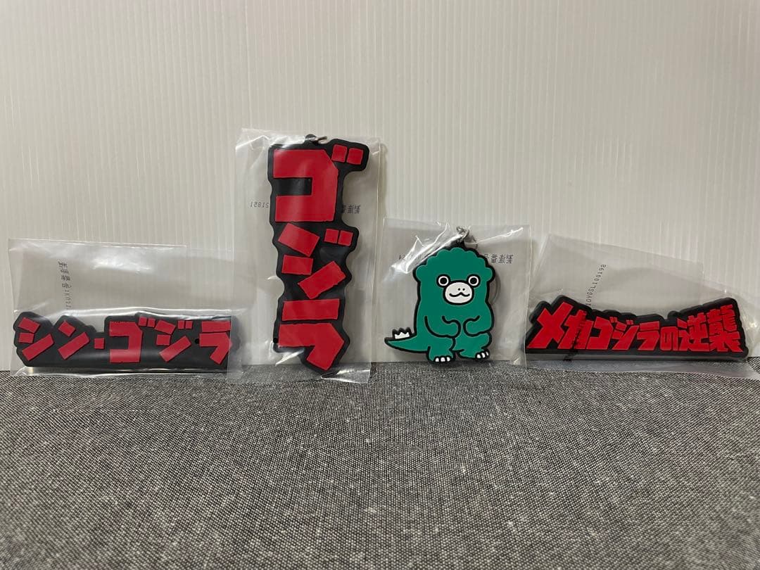 一番くじ ゴジラ 怪獣乱舞 荒ぶるモノＢ賞C賞D賞ラストワンG賞H賞F賞レア付き