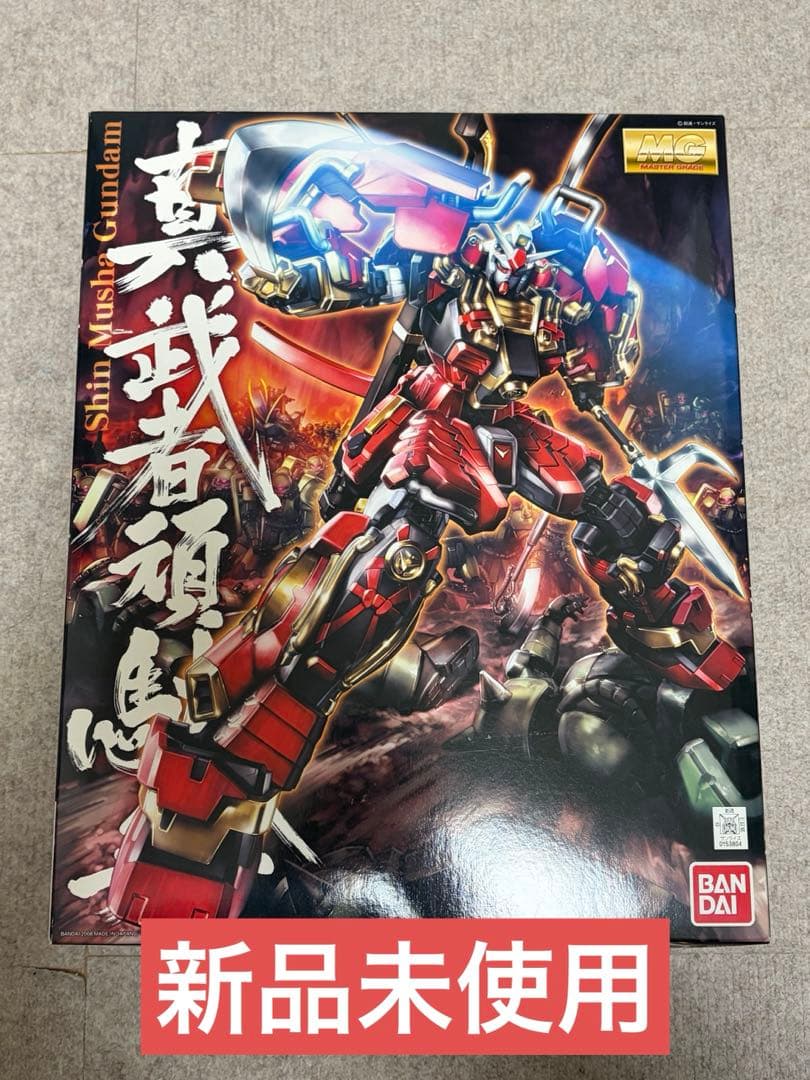 【新品未使用】MG 真武者頑駄無 武者ガンダム プラモデル ガンプラ
