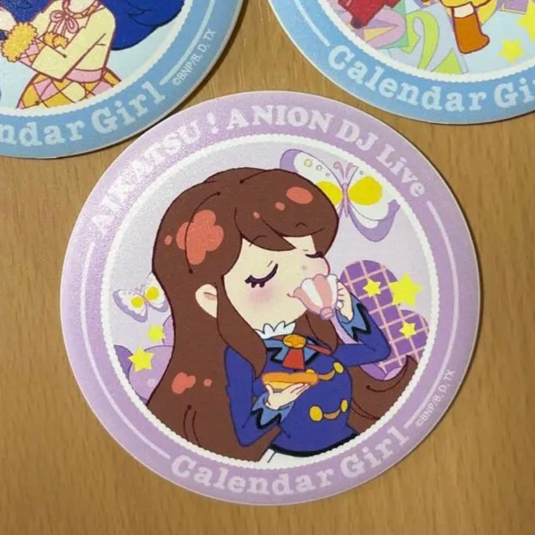 アイカツ！　カレンダーガール　マグバッジ