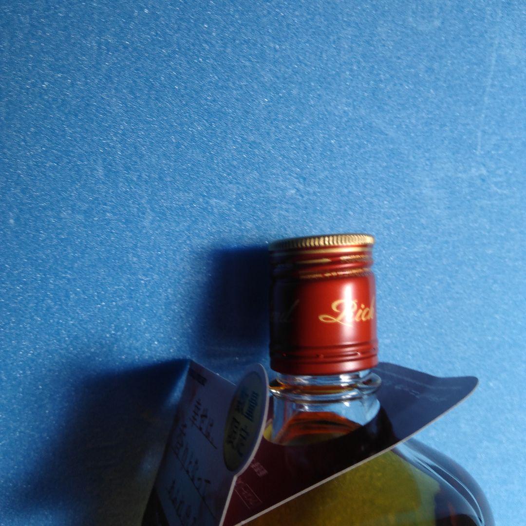 響ジャパニーズハーモニー700mlブラックニッカコンフォートアロマ700ml