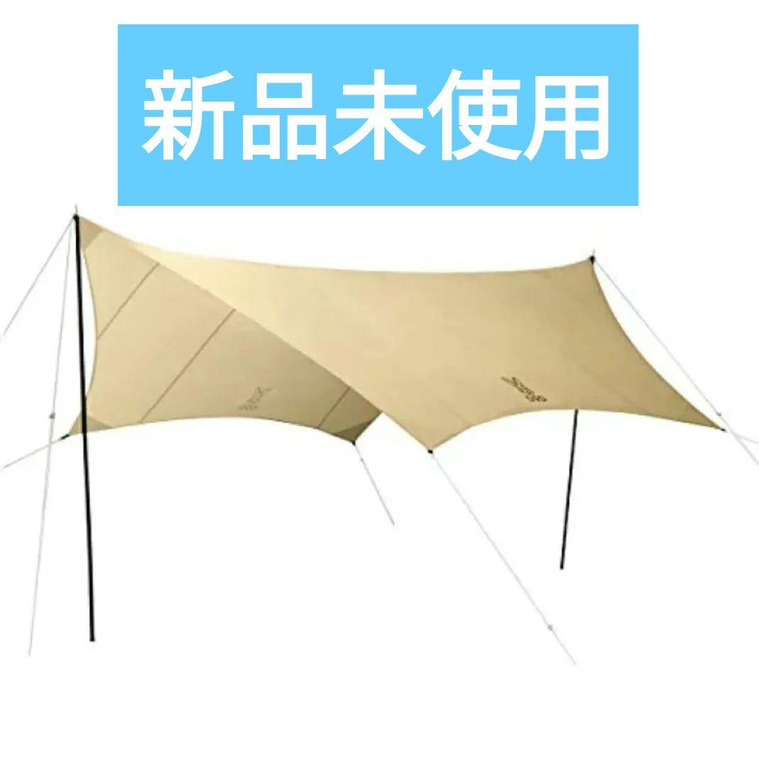 DOD いつかのタープ はじめてでも扱いやすい ベーシックなヘキサタープ タン