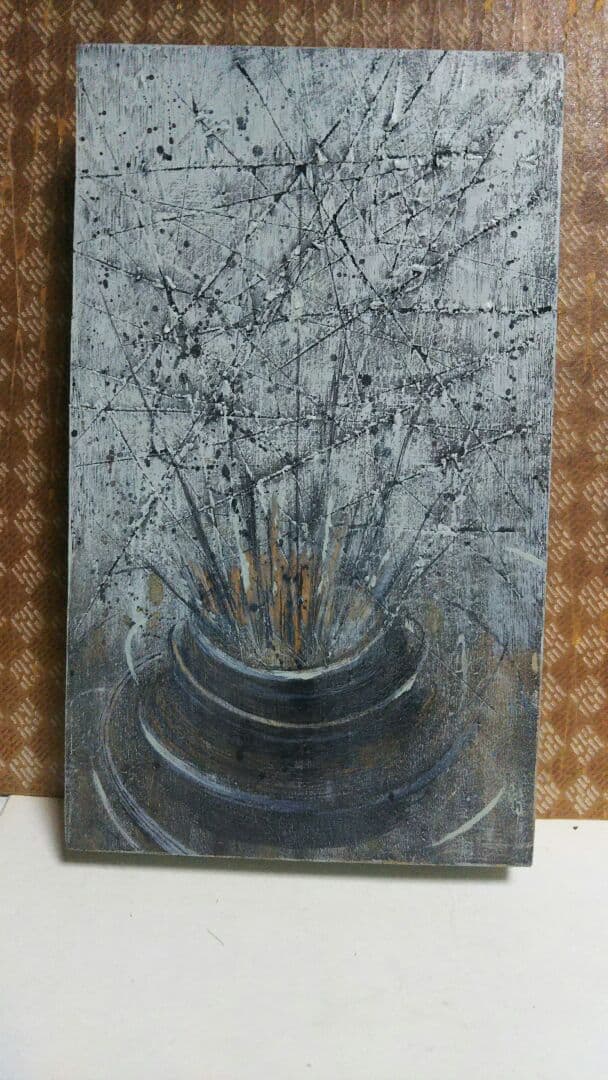 堂免脩の作品です絵画です