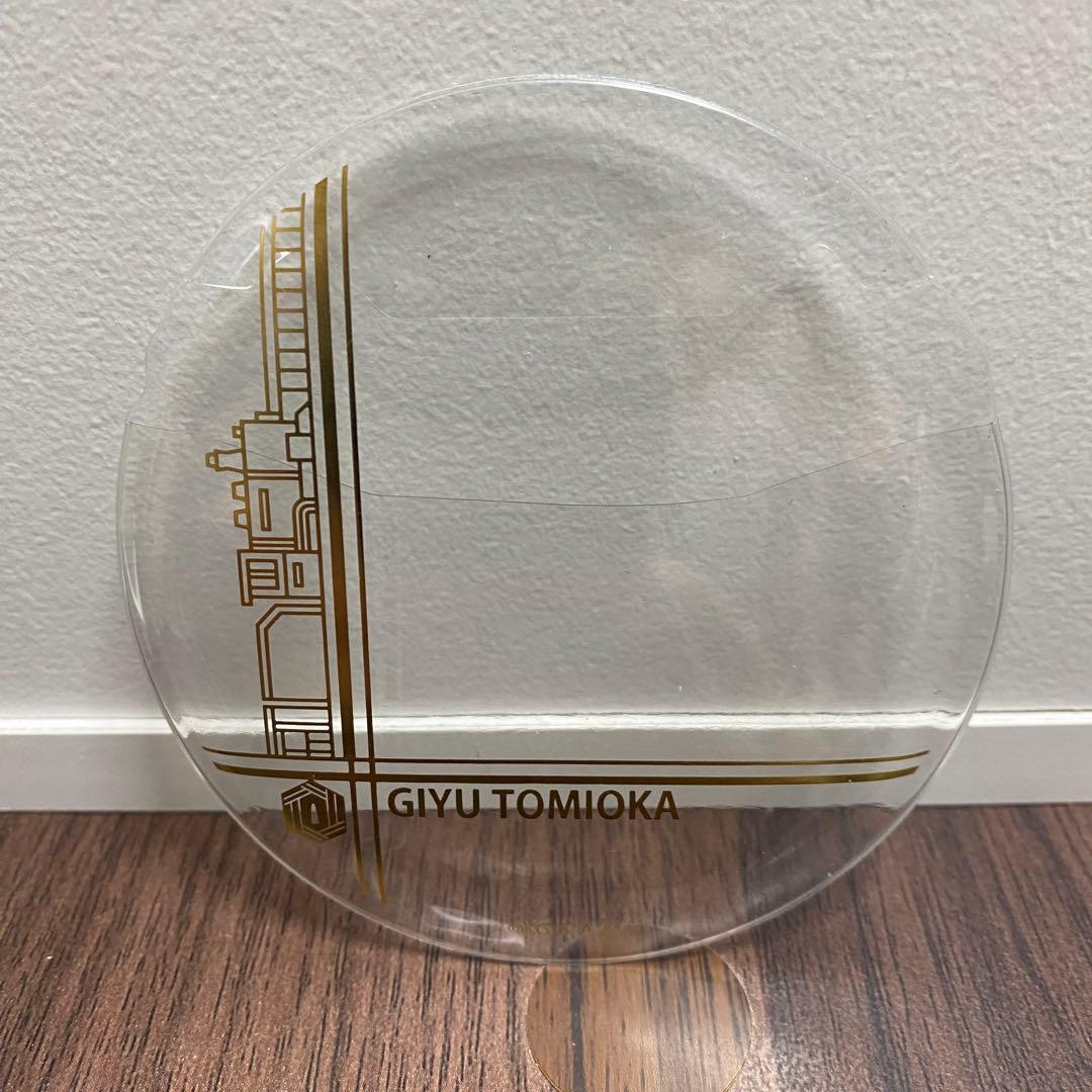 鬼滅の刃 冨岡義勇 UFJ コレクタブル缶バッジ