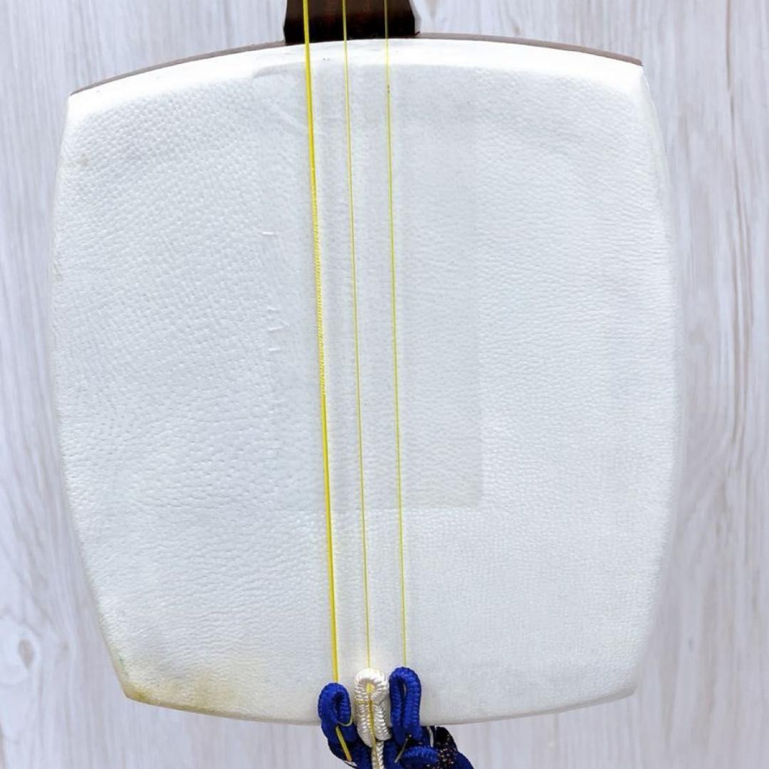 三味線 中棹 丸打胴 動物皮 東さわり 撥 ハードケース付 和楽器 弦楽器