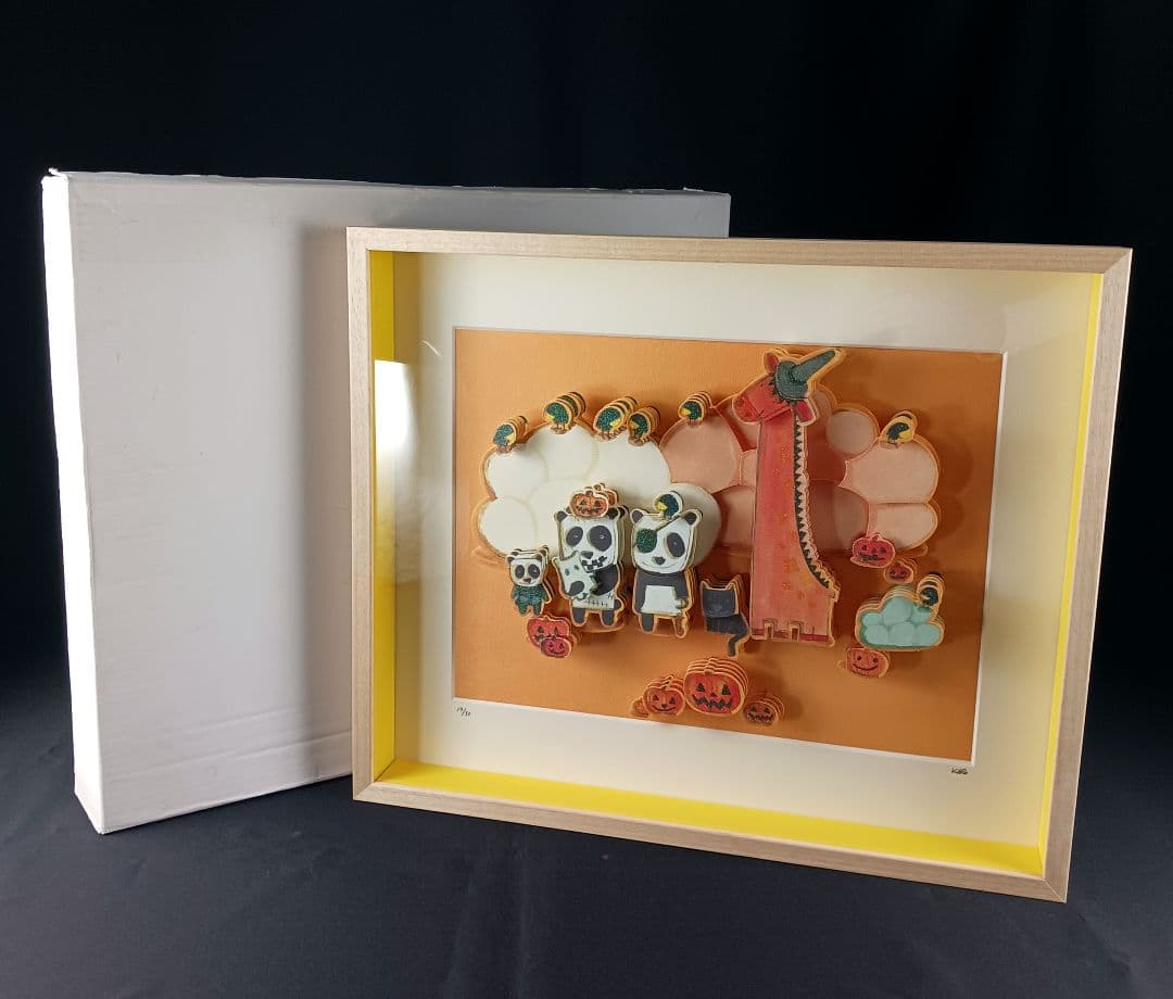 Y2988 3Dジクレー キロメロ 「10月」 立体画 50部限定