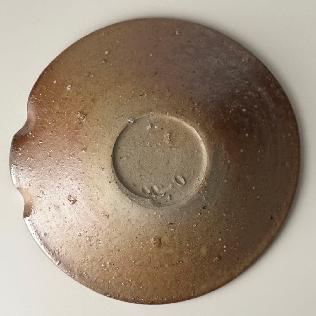 金重まこと 備前 平片口 皿 ②