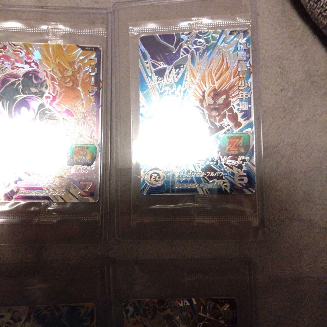 スーパードラゴンボールヒーローズカード10枚セット
