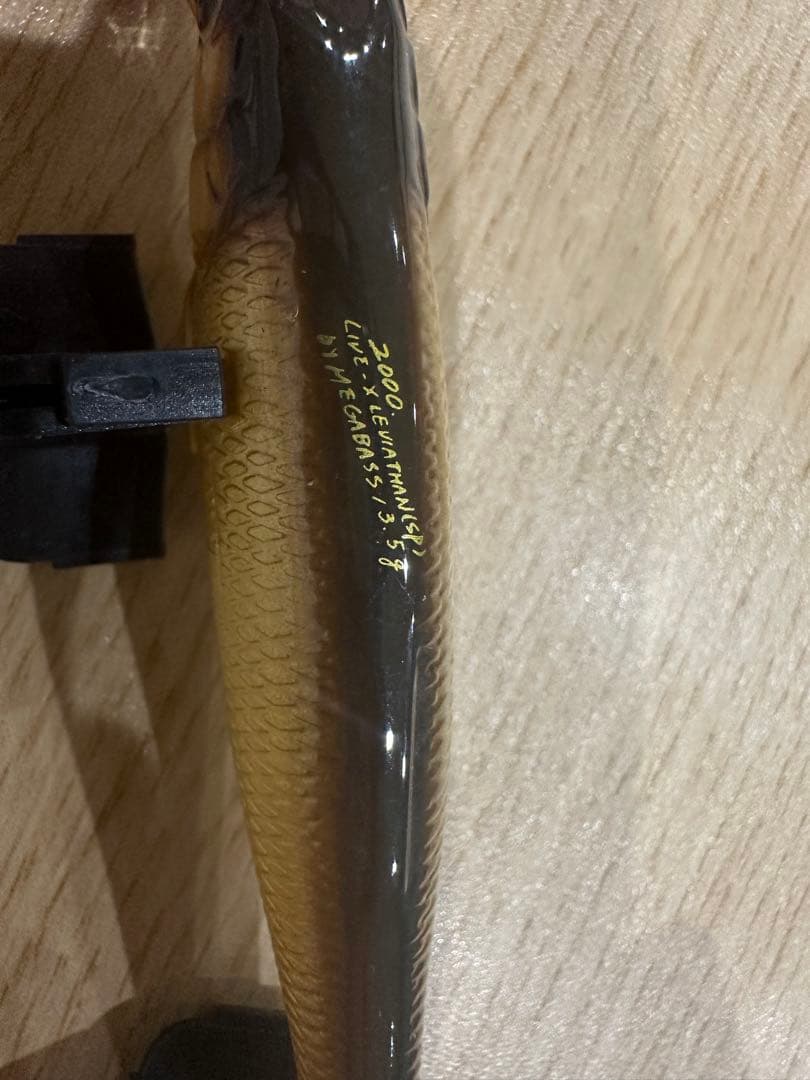 メガバス　ルアー 3個セット レア　美品