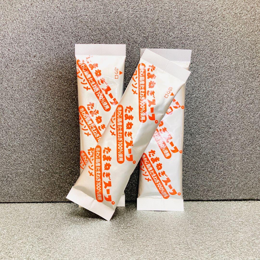 【トイボックス】淡路島 おいしい たまねぎスープ 3袋（5g✖️30本入り）