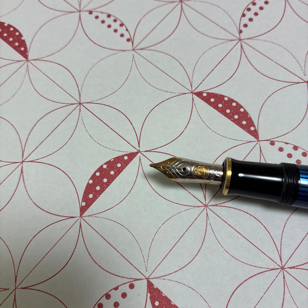 ブランド: Pelikan Souveran M600 ブルー縞 万年筆F