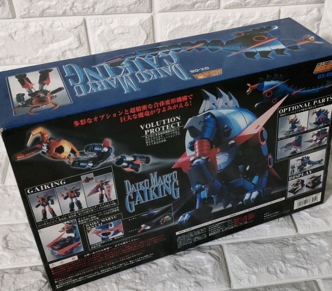 《模型》★大空魔竜ガイキング「超合金魂 GX-05 ガイキング」