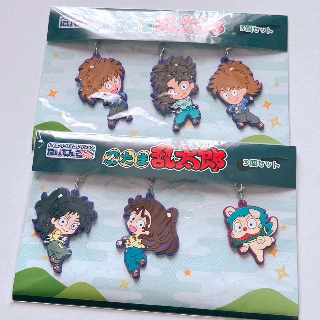 忍たま　ラバスト　にいてんご　五年生とヘムヘム