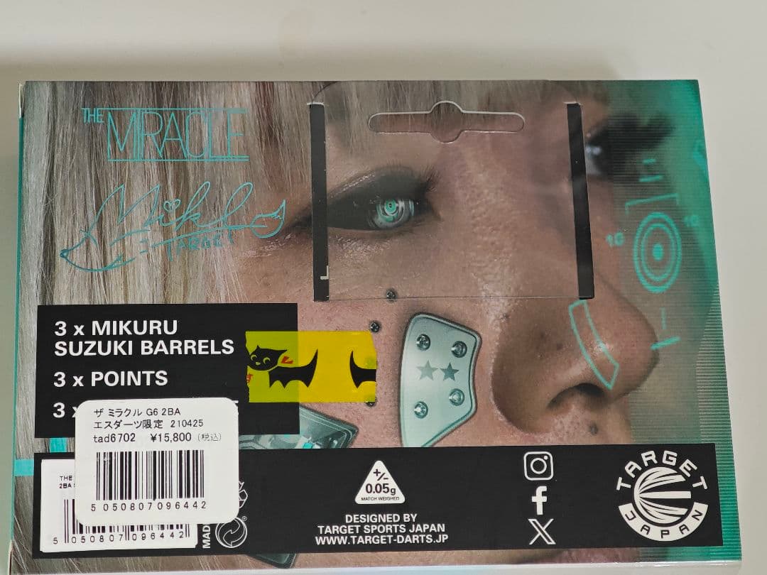 the miracle g6 エスダーツ限定版