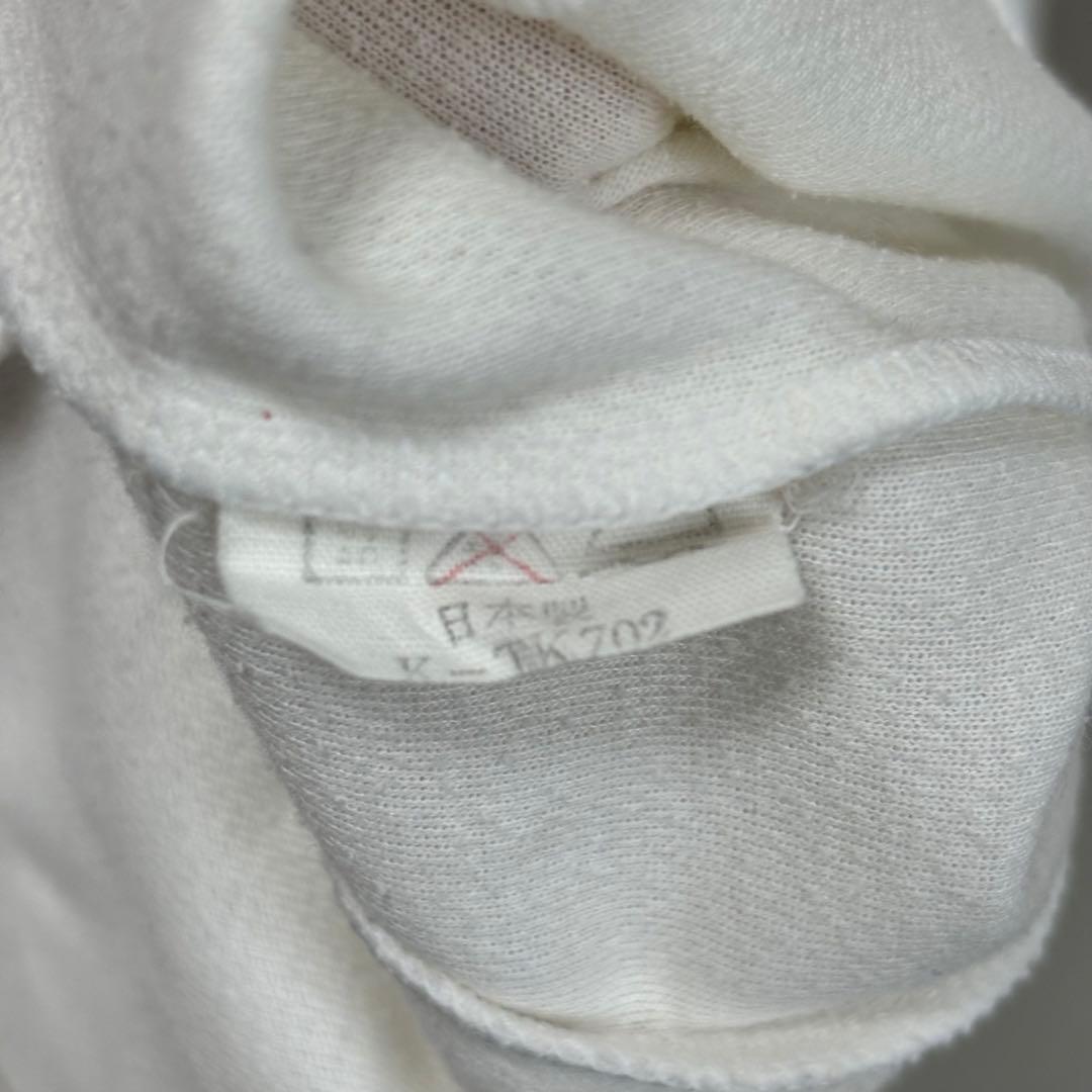 Admiral アドミラル 吉田光JUBILO ジュビロ磐田 ユニフォーム 白