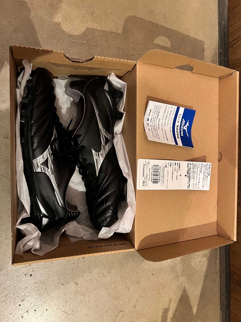 【美品】ミズノ モナルシーダNeo 3 エリート 26.5㎝