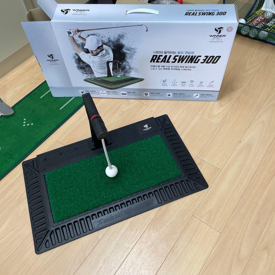 REAL SWING 300 【数量限定】　正規品