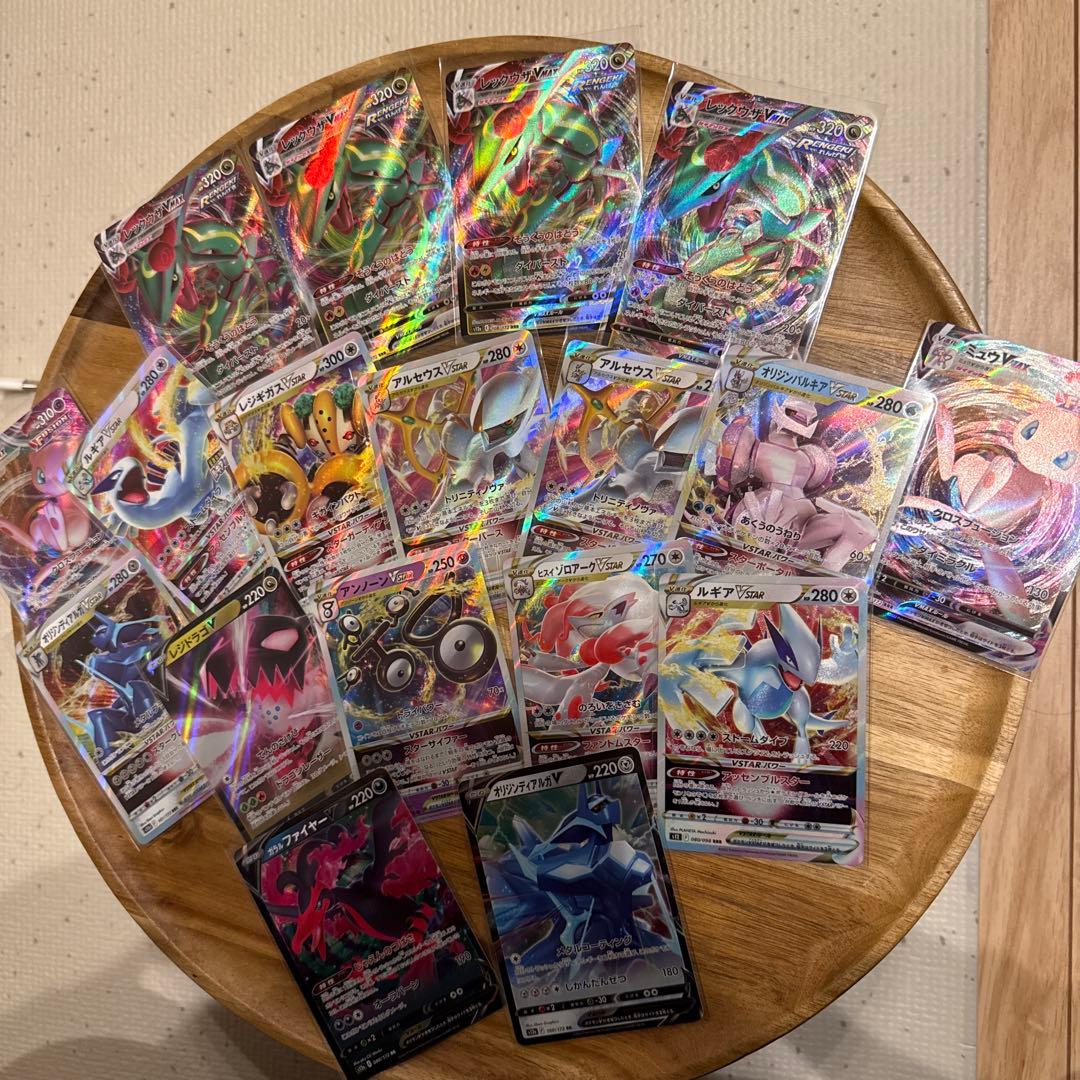 【引退品】ポケカ16 早い者勝ち‼︎‼︎