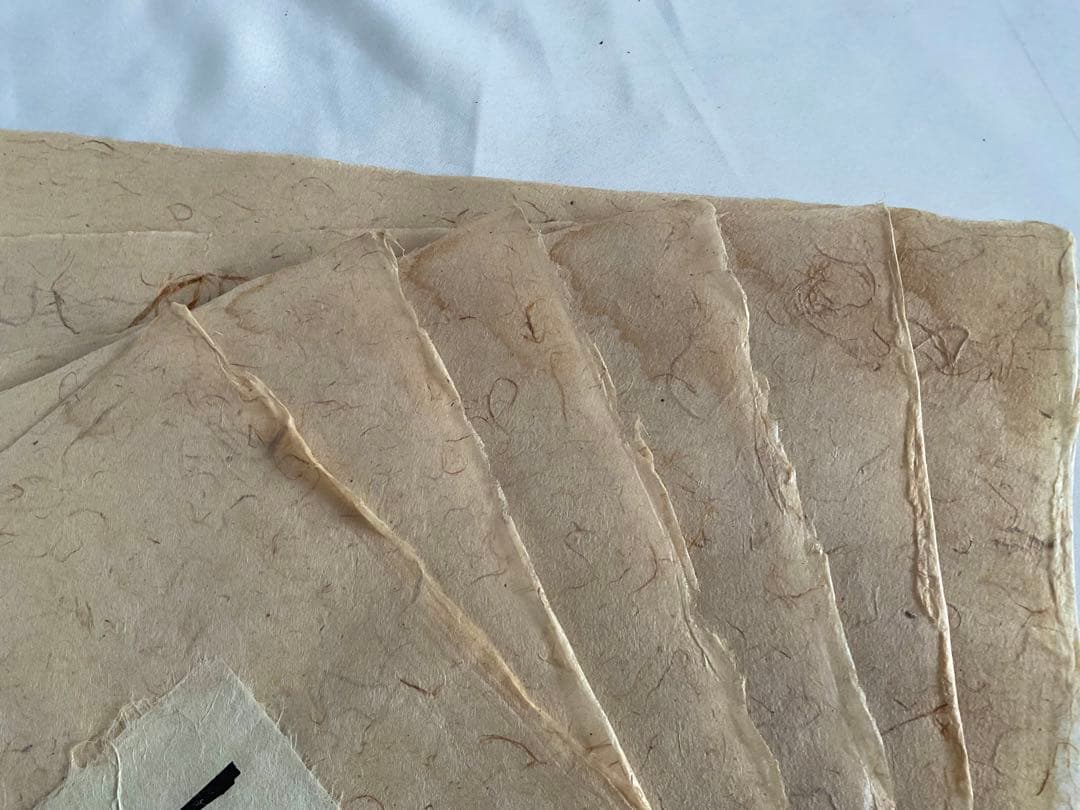 貴重版画！大伴旅人(おおともの・たびと)木版画集「太宰師大伴卿讃酒歌十三首」和紙