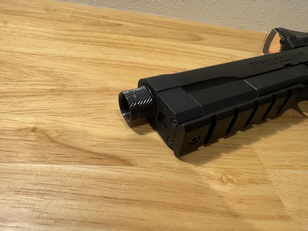 東京マルイ　Hicapa5.1R　カスタム