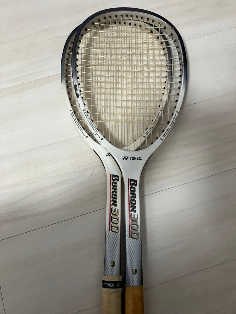 良品！YONEX ボロンBORON 300 2本セット