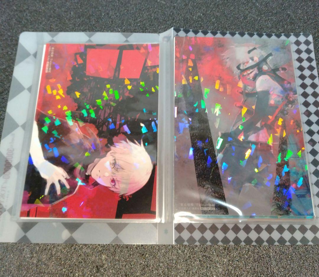 懸賞品☆東京喰種Twitter画展イラストカード全25種&特製カードホルダー