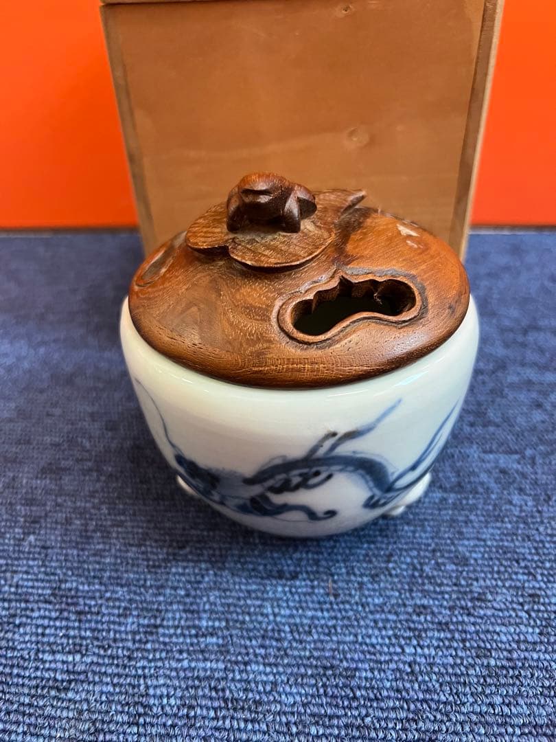 1138  中国　骨董　龍文香炉　時代物