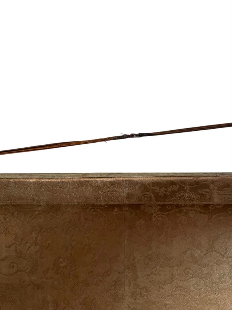 佐久間象山 掛け軸 江戸後期・思想家・朱子学者