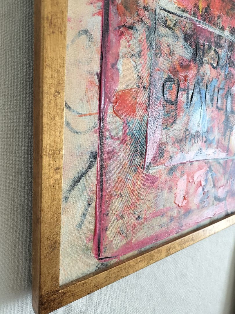 フランフランアートボード CHANEL No.5