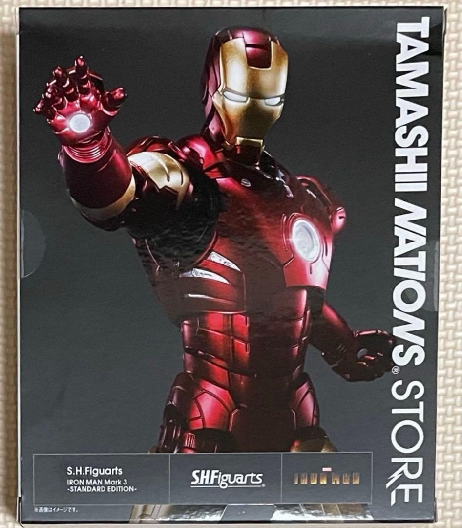 魂ストア限定商品 S.H.Figuarts アイアンマン マーク3