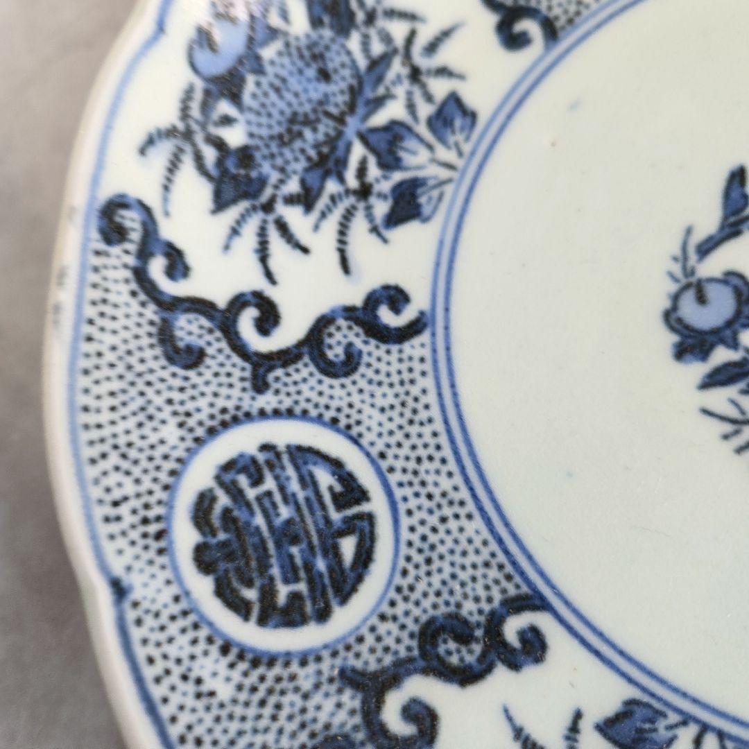 古伊万里　型紙摺　七寸皿　江戸時代　染付　寿　金直し　金継ぎ　アンティーク