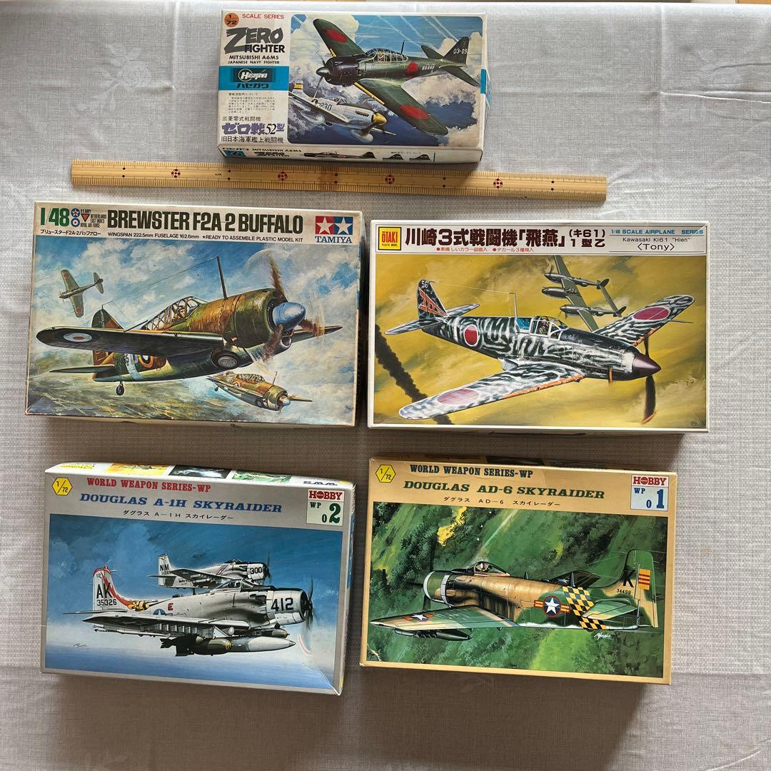 昭和のプラモデル　5種類　（バッファロー　飛燕　スカイレーダー2種　零戦）