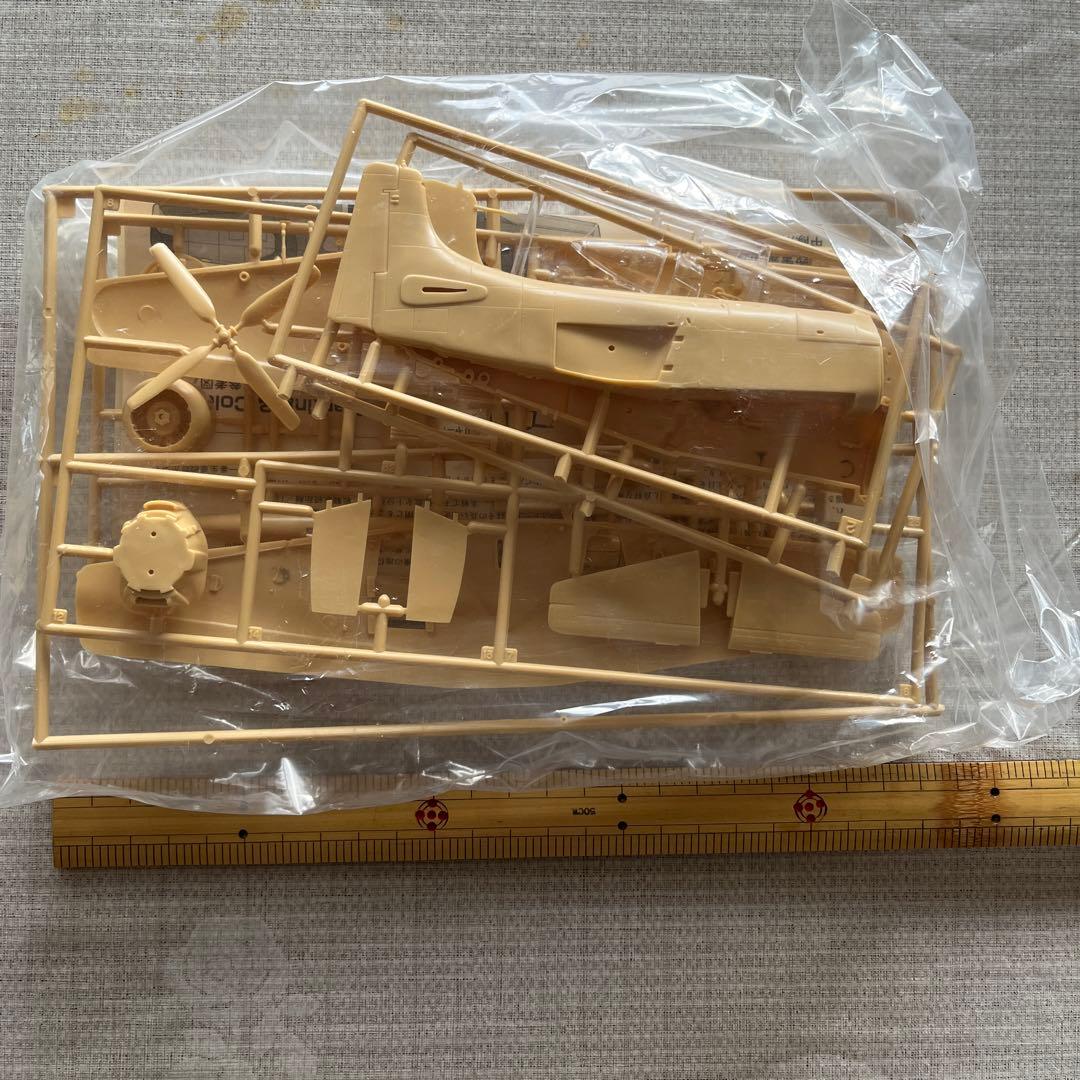 昭和のプラモデル　5種類　（バッファロー　飛燕　スカイレーダー2種　零戦）