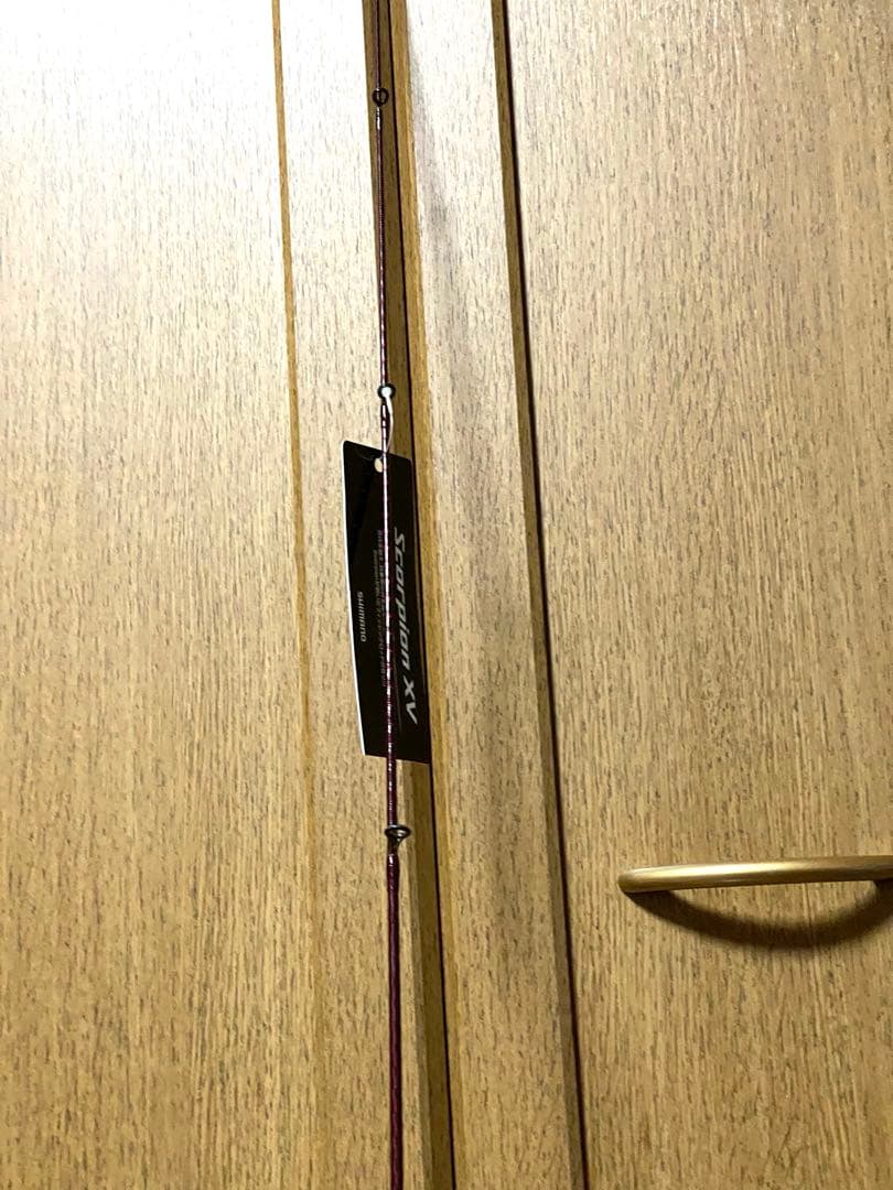 値下げ‼️新品未使用品‼️シマノスコーピオンXV 2501FF-２　2ピースロッド‼️