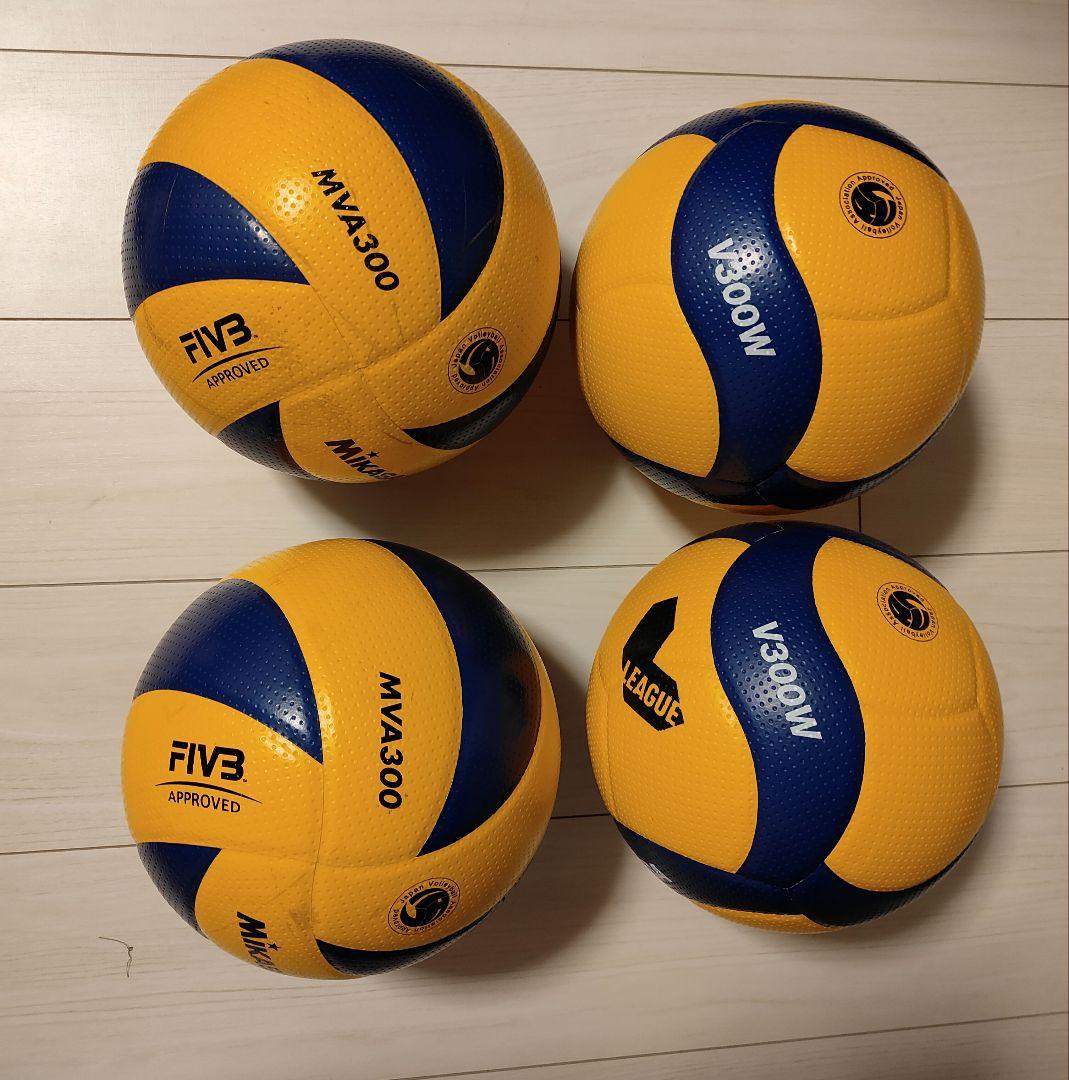 美品　ミカサ(MIKASA) バレーボール 5号 国際公認球　ケース付