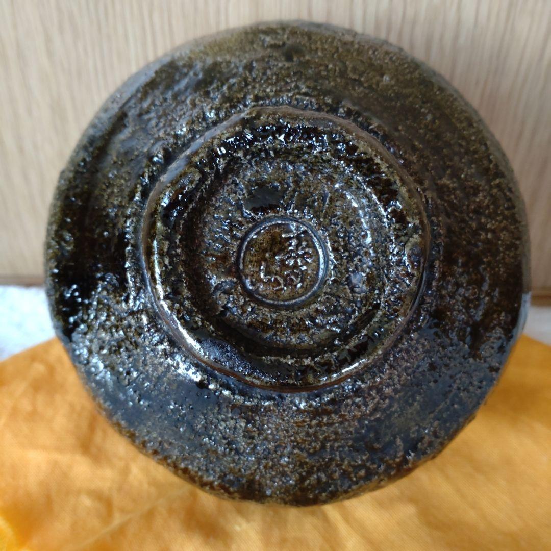 大樋焼　抹茶茶碗　飴釉　春日山　開発文明　共箱